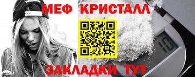 не бодяженный Кандалакша