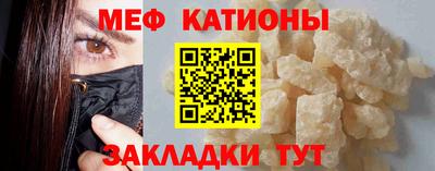 каннабис Канаш