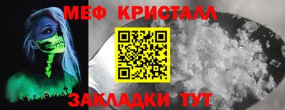 не бодяженный Кандалакша
