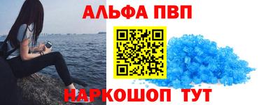 каннабис Канаш