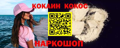 mdpv Камышлов