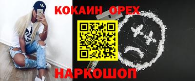 mdpv Камышлов