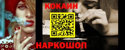 каннабис Канаш