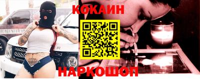 не бодяженный Кандалакша