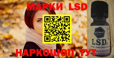 спиды Кимры