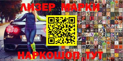 спиды Кимры