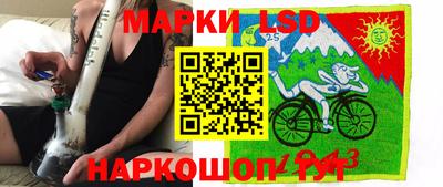каннабис Канаш