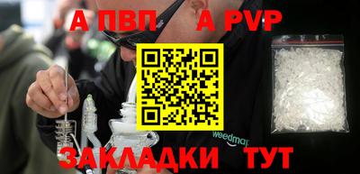 не бодяженный Кандалакша