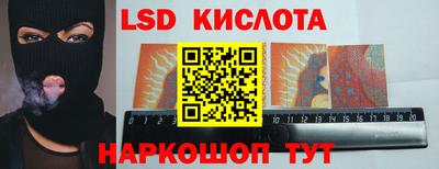 mdpv Камышлов