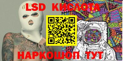 не бодяженный Кандалакша