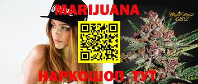 не бодяженный Кандалакша