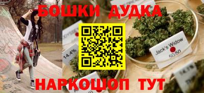 mdpv Камышлов