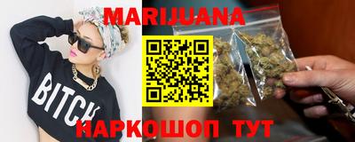 не бодяженный Кандалакша