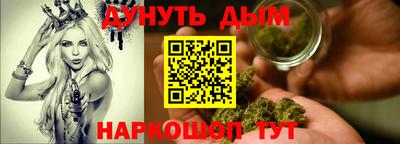 mdpv Камышлов