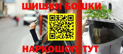 не бодяженный Кандалакша