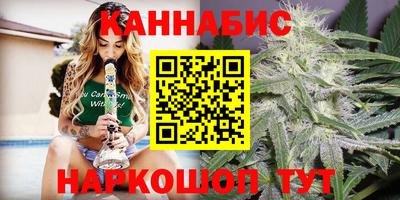 mdpv Камышлов