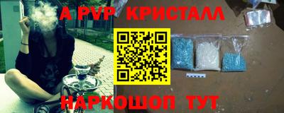 не бодяженный Кандалакша