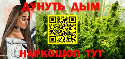 не бодяженный Кандалакша