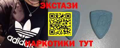 хмурый Кинель