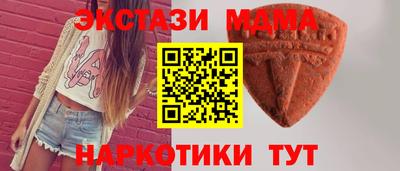 каннабис Канаш