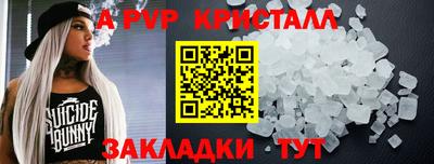 не бодяженный Кандалакша