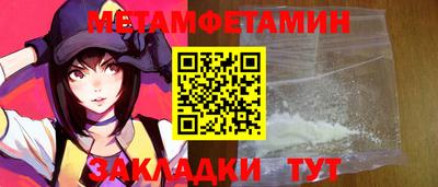 каннабис Канаш