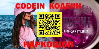 хмурый Кинель