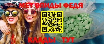хмурый Кинель