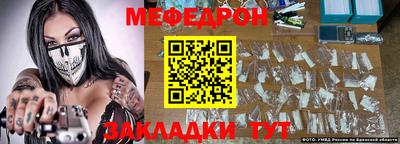 спиды Кимры