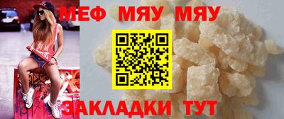 спиды Кимры