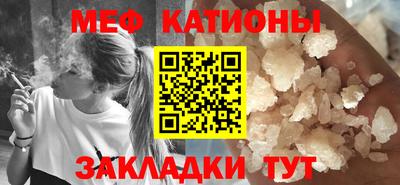 каннабис Канаш