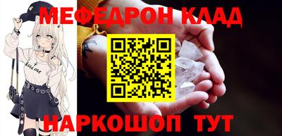 сатива Кингисепп
