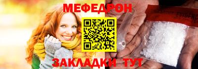 хмурый Кинель